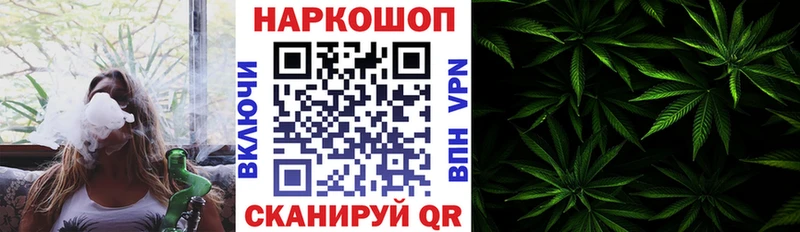 Купить наркотики цена Шиханы Марихуана  МЕТАМФЕТАМИН  Альфа ПВП  АМФЕТАМИН  Меф  КОКАИН 