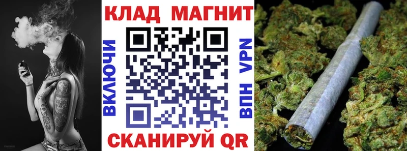 ЭКСТАЗИ Шиханы