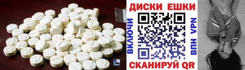 Экстази Punisher  KRAKEN ССЫЛКА  Шиханы 