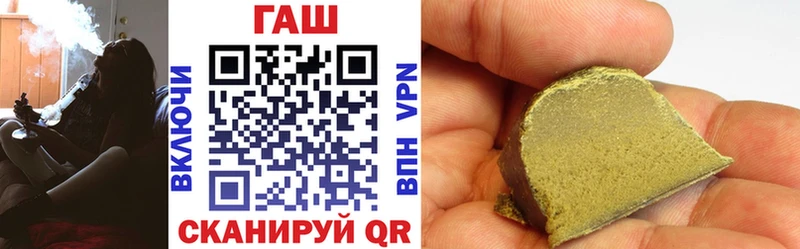 блэк спрут tor  цены   Шиханы  ГАШИШ ice o lator 