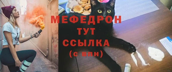 альфа пвп VHQ Магадан