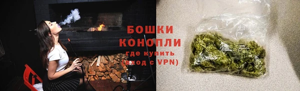 экстази Магас