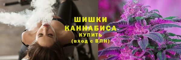 экстази Магас