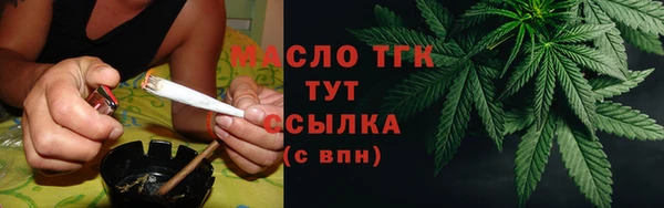 альфа пвп VHQ Магадан