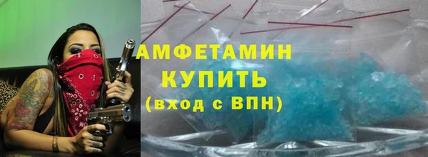 дистиллят марихуана Кулебаки