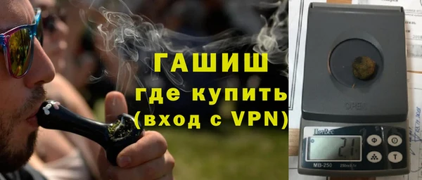 кристаллы Майский