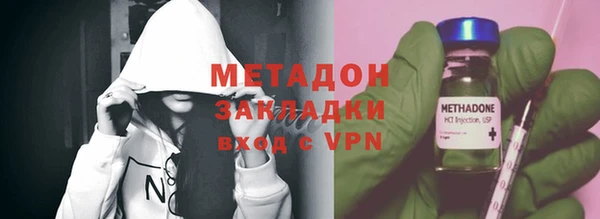 экстази Магас