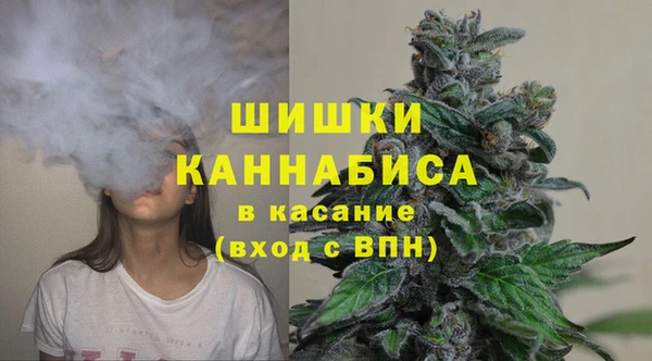 кристаллы Майский
